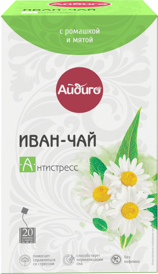 

Иван-чай Айдиго Антистресс с ромашкой и мятой 20 пак