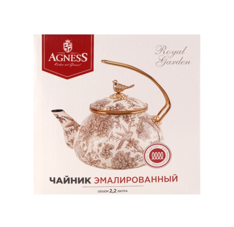 

Чайник эмалированный Agness серия royal garden 2,2л подходит для индукцион. плит, Турция