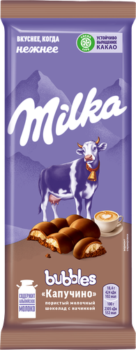 

Шоколад молочный пористый Milka Bubbles с начинкой со вкусом капучино 92 г