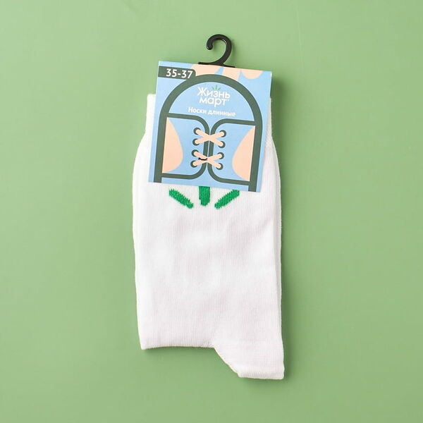 Носки длинные, р 35-37, белые