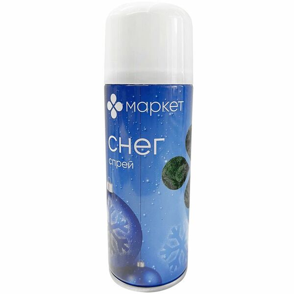 Снег в баллончике спрей Маркет, 250 мл