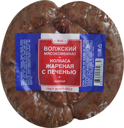 

Колбаса жареная МК ВОЛЖСКИЙ с печенью, весовая