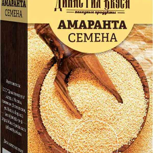 Семена амаранта Династия Вкуса