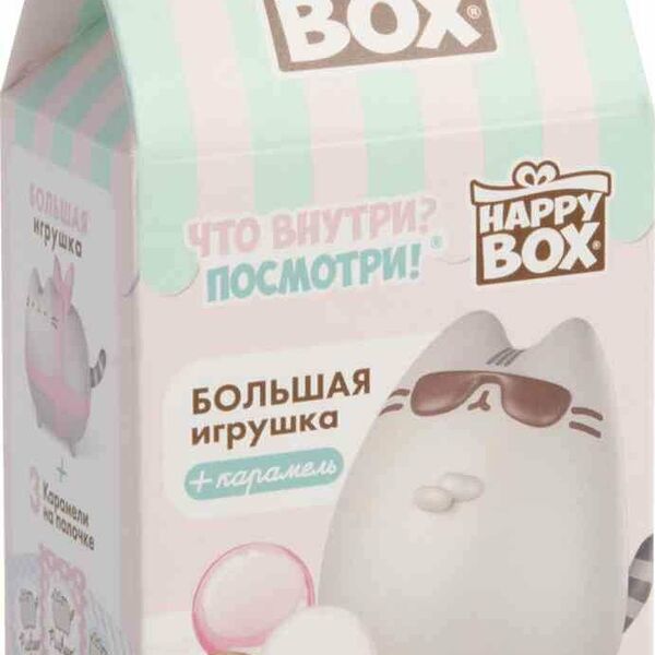 Карамель Happy Box Pusheen с игрушкой, в ассортименте