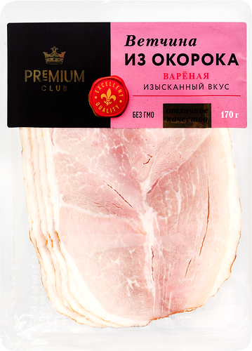 Ветчина из окорока PREMIUM CLUB нарезка, 170г