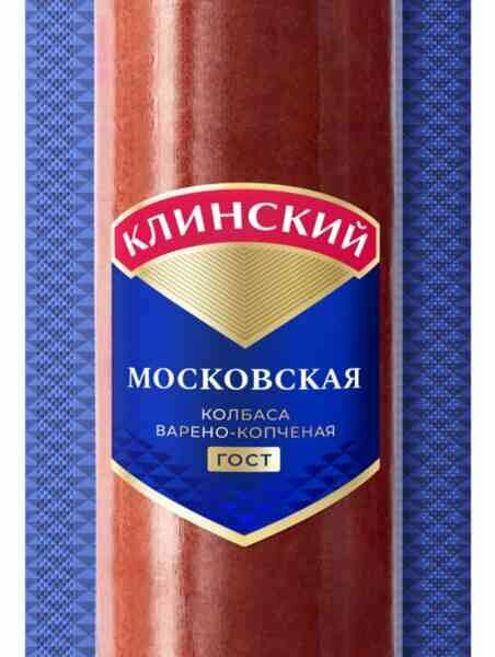 Колбаса варено-копченая Клинский Московская