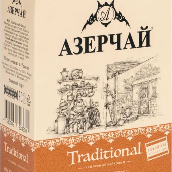Чай черный Азерчай Traditional Байховый рассыпной