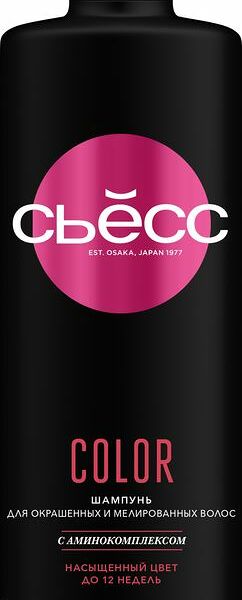 Шампунь женский Syoss Color для окрашенных волос