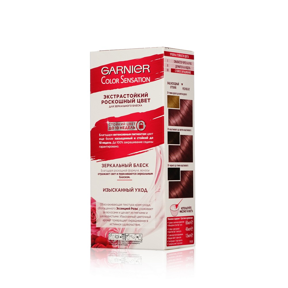 

Стойкая крем-краска для волос Garnier "Color Sensation Розовый Кристалл" оттенок 6.2, Кристально Розовый Блонд, 112 мл