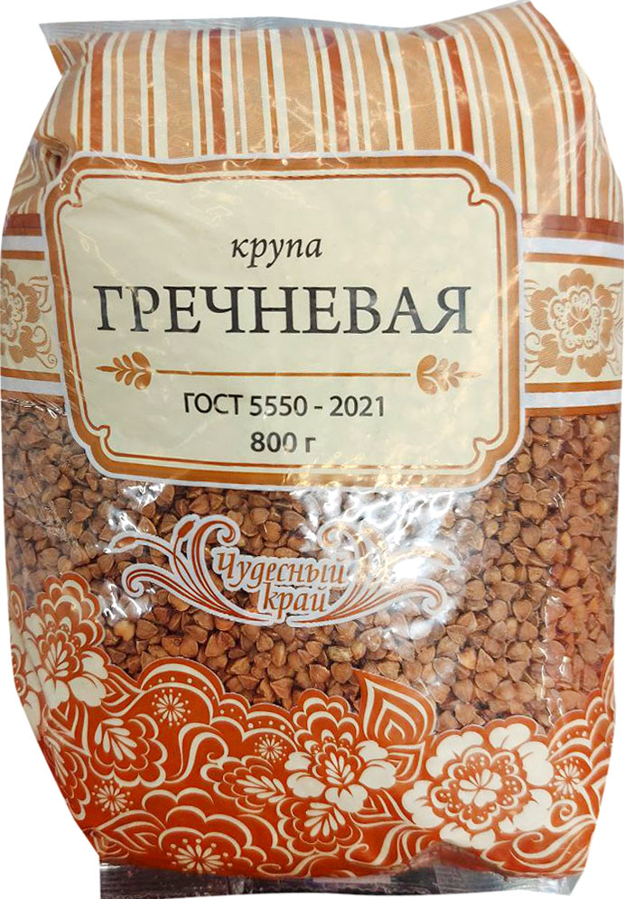 

Крупа гречневая 1 сорт фасованная
