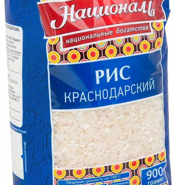 Рис Краснодарский Националь