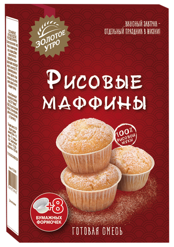

Смесь для выпечки Золотое утро Маффины рисовые 250г