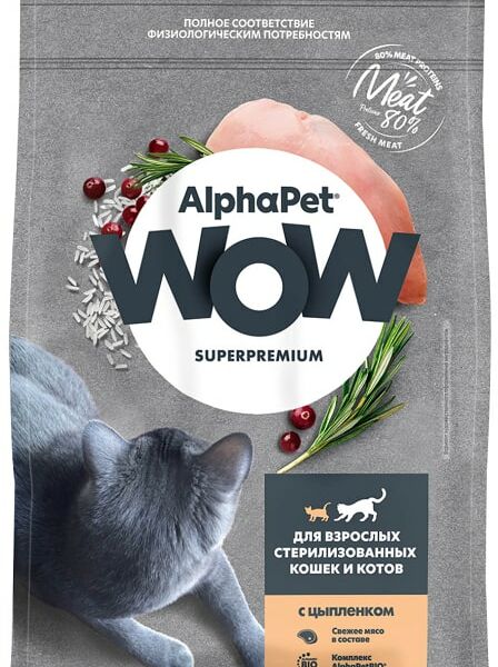 Сухой корм для кошек AlphaPet Wow SuperPremium c цыпленком 1.5кг