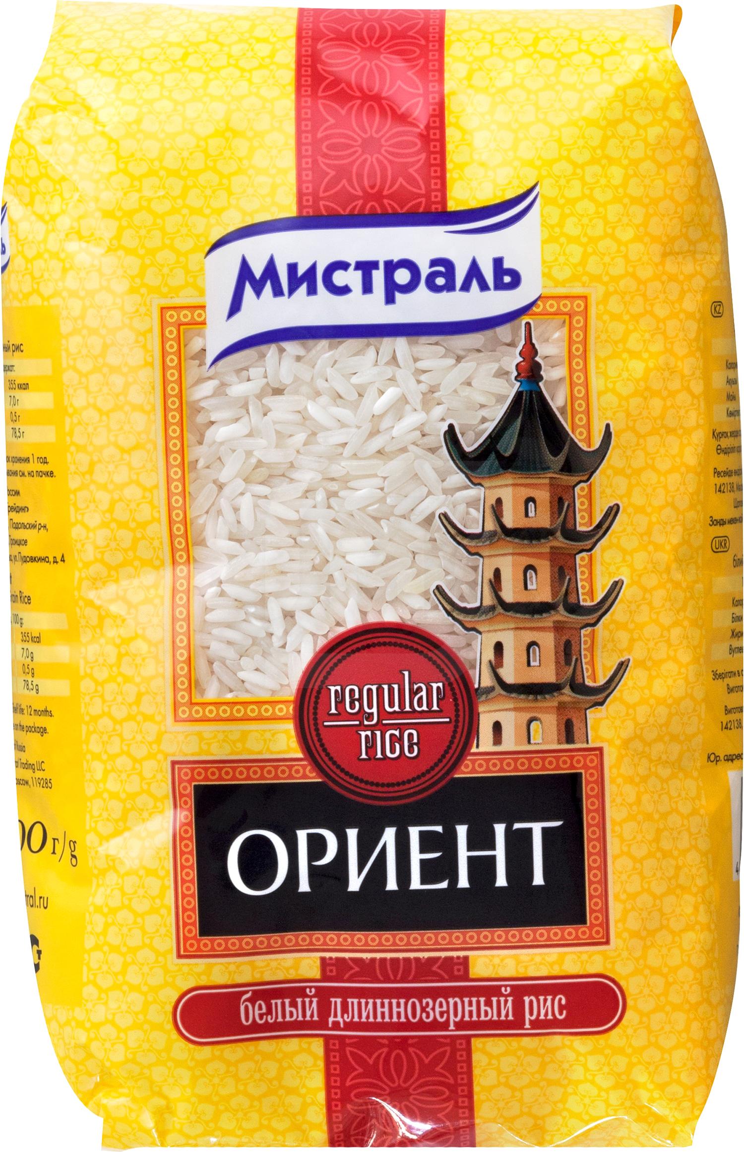 

Рис Мистраль Ориент длиннозерный