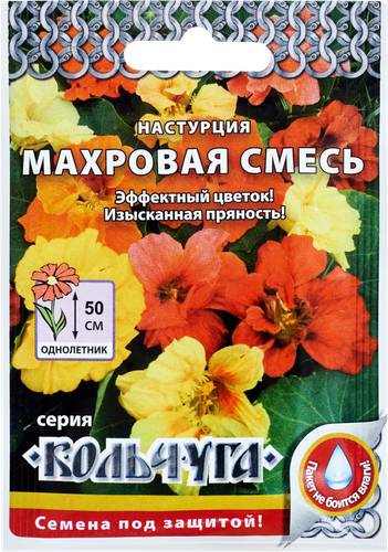 

Семена РУССКИЙ ОГОРОД Настурция Махровая, смесь, Арт. Е03185, 1,5г