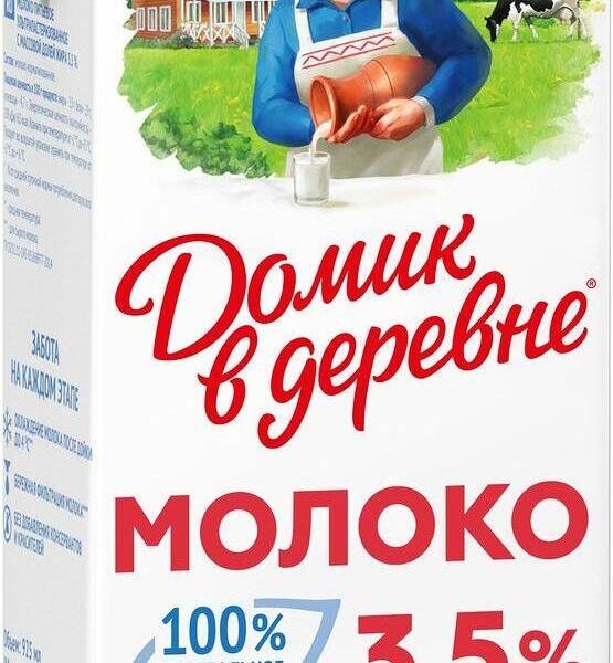Молоко ультрапастеризованное Домик в деревне 3,5%
