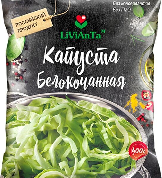 Капуста Livianta Белокочанная 400г