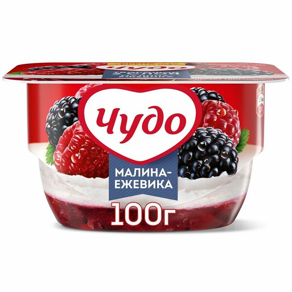 Творожок Чудо Малина-Ежевика 4.2%, 100г