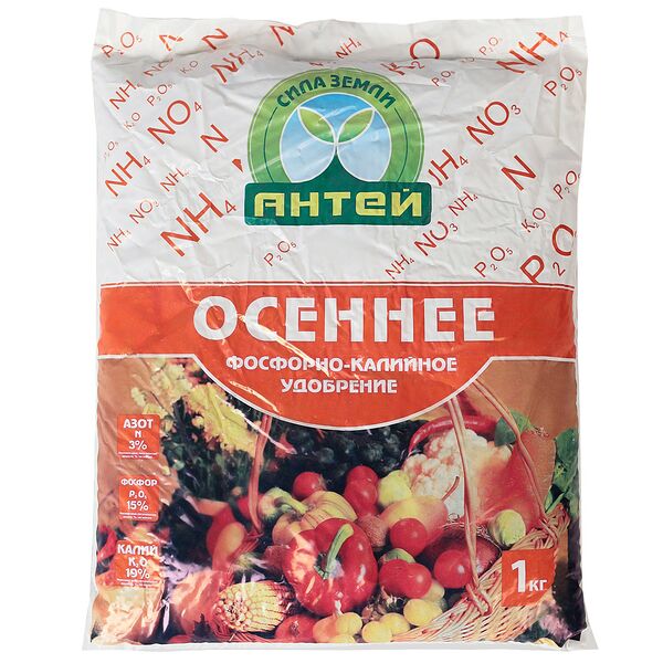 Удобрение Осеннее фосфорно-калийное, 1 кг