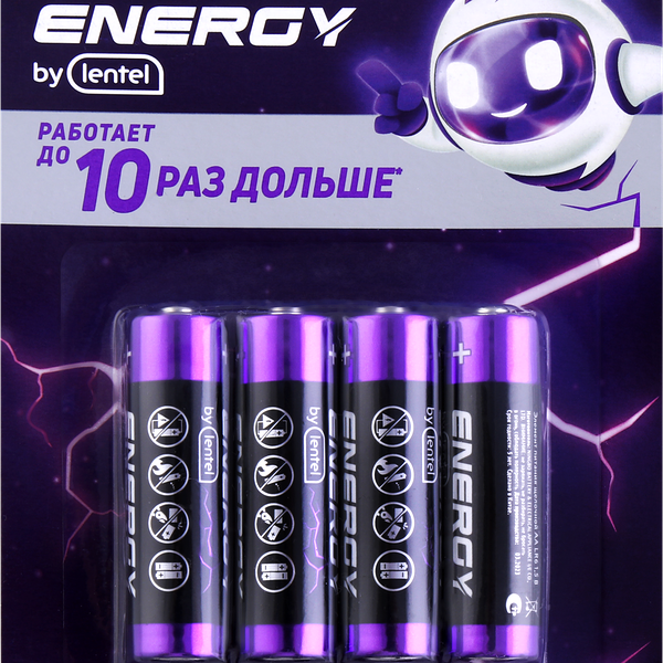 Элемент питания ENERGY BY LENTEL Alkaline battery, Арт. AA LR6-4B