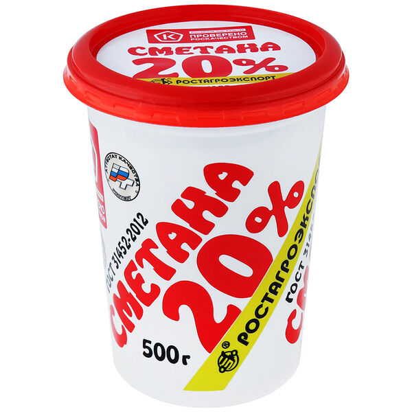 Сметана 20% Ростагроэкспорт