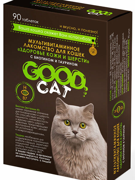 Мультивитаминное лакомство Good Cat для кошек Здоровье кожи и шерсти 90 шт