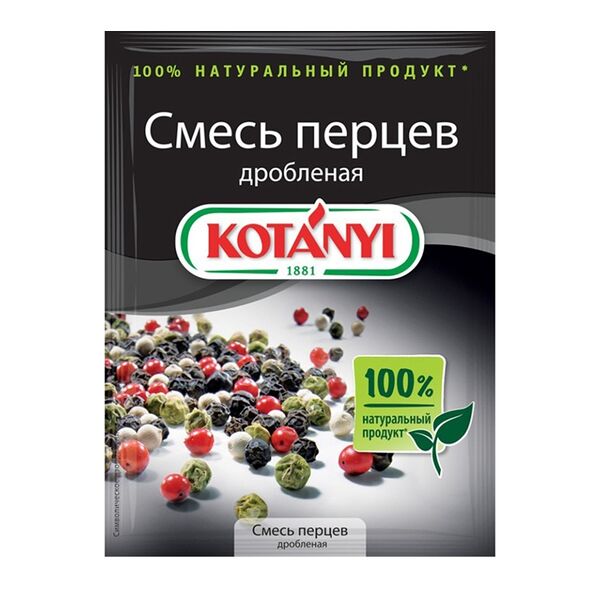 Приправа Kotanyi смесь перцев дробленая 12 г