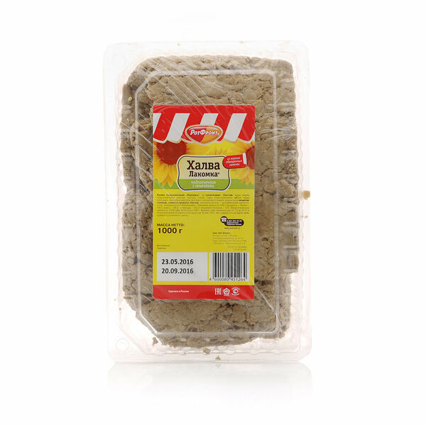 Халва Лакомка подсолнечная с семечками ТМ РотФронт