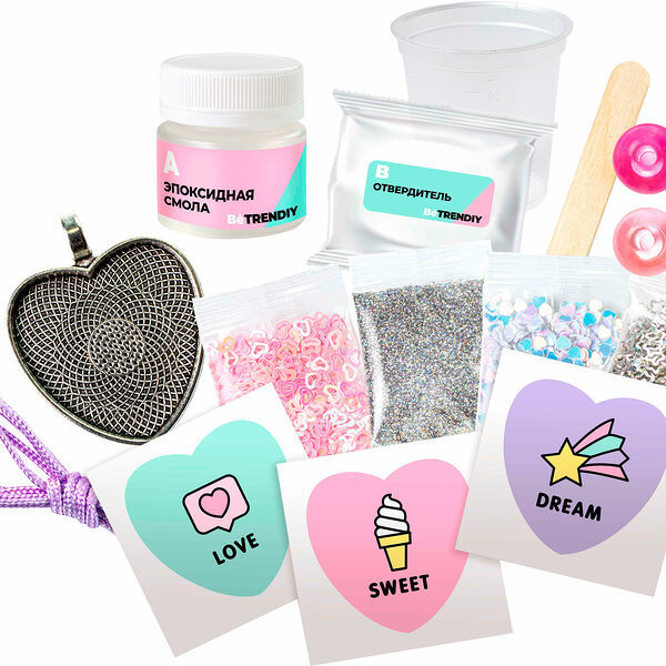 Набор для творчества Be TrenDiy В001y