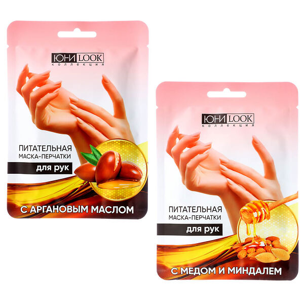 Юниlook маска для рук питательная с перчатками, 36 мл, 1-2 вида