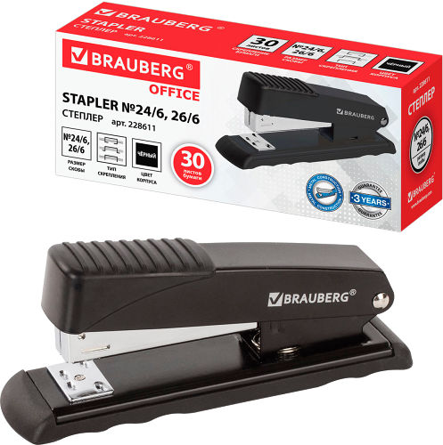 Степлер Офисмаг Brauberg № 24/6 26/6 металл на 30л