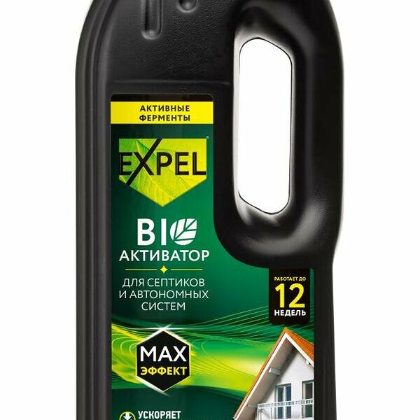 Биоактиватор для септиков и автономных систем Expel жидкий, 750 мл