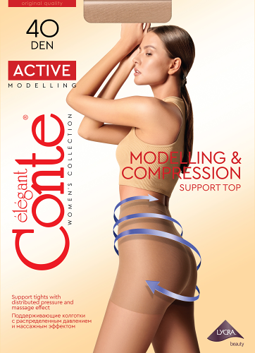 Колготки женские Conte Active 40 бежевые р.4