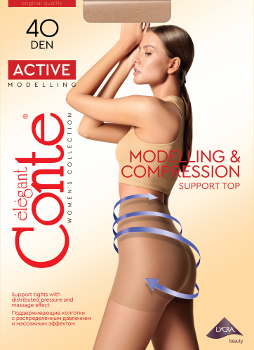 

Колготки женские Conte Active 40 бежевые 5