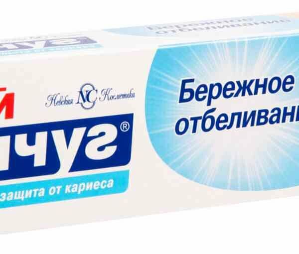 Зубная паста Новый Жемчуг Бережное отбеливание