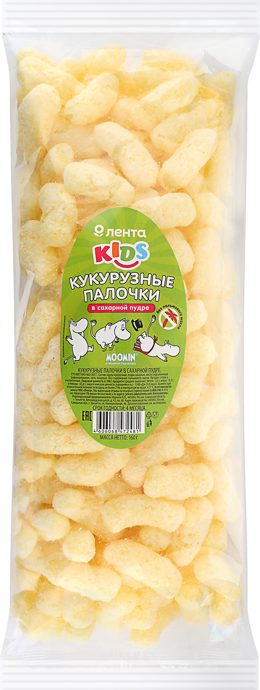 

Палочки кукурузные ЛЕНТА KIDS Муми Тролли в сахарной пудре