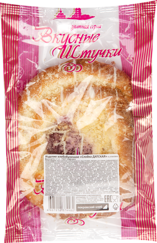 

Слойка Покровский Хлеб Датская 100 г