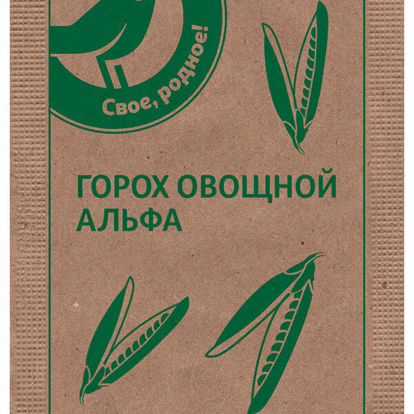Семена Горох Овощной Альфа ТМ Агрони