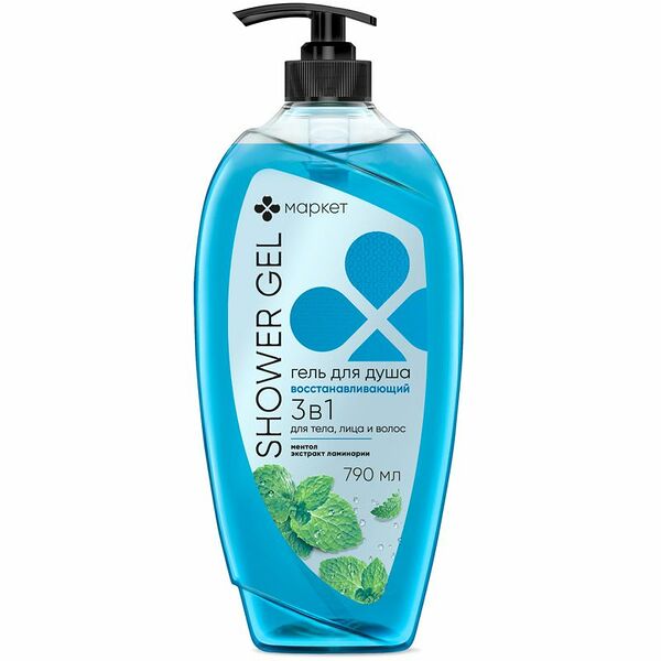 Гель для душа Восстанавливающий 3в1 Маркет, 790 мл