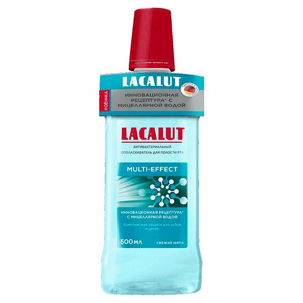 Ополаскиватель для полости рта Lacalut multi-effect антибактериальный 500 мл 
