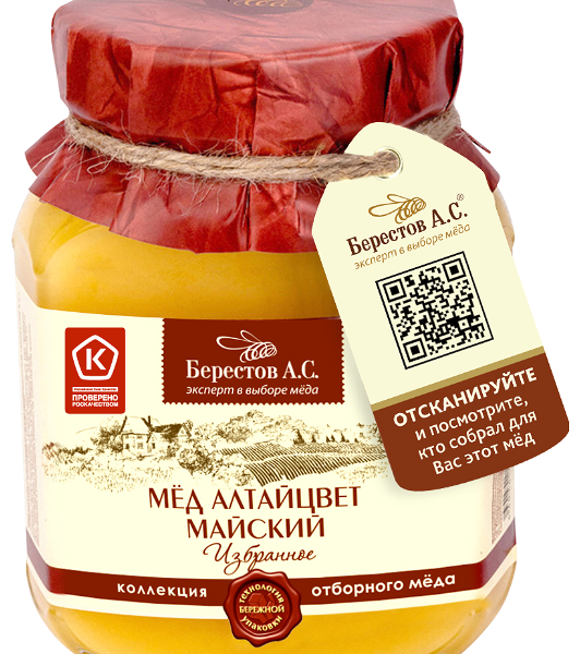 Мед Берестов А.С. Майский Алтайцвет Избранное