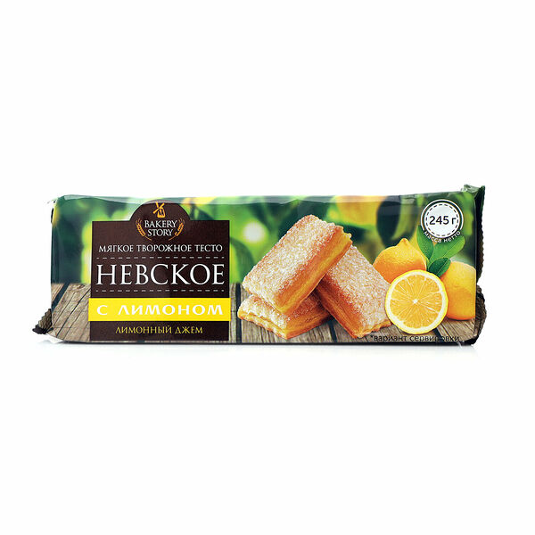 Печенье невское с лимоном ТМ Bakery story