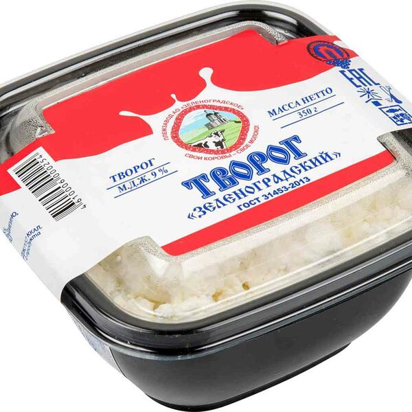 Творог Зеленоградский АО Зеленоградское 9%
