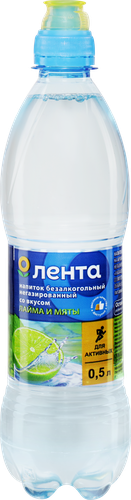 

Напиток Лента со вкусом лайма и мяты негазированный 500 мл