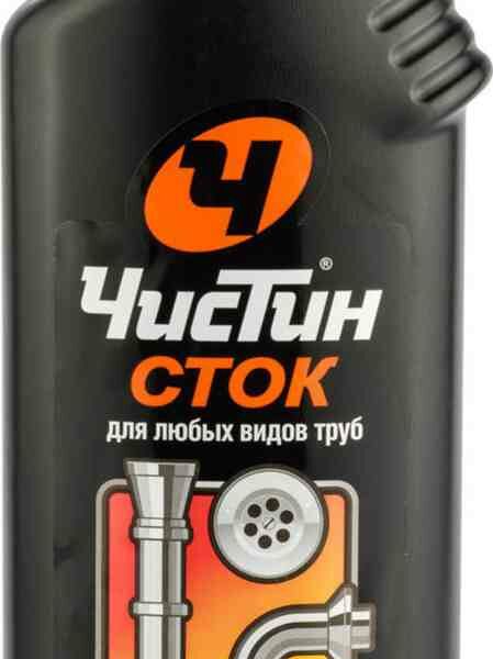 Средство для прочистки труб Сток Чистин