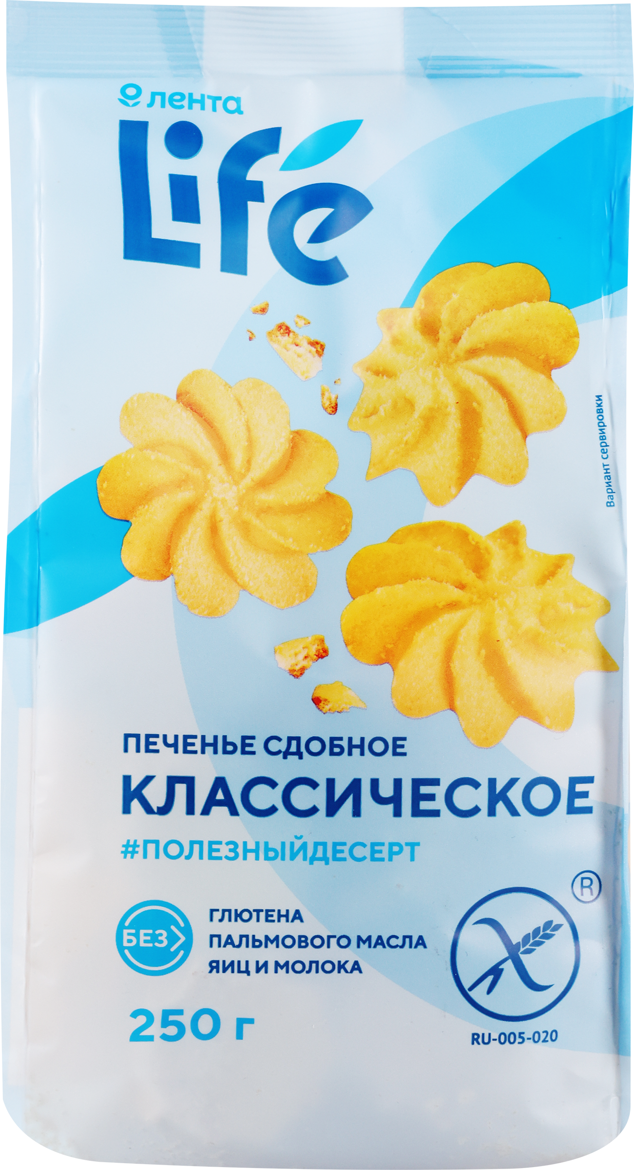 

Печенье безглютеновое Лента Life Классическое, сдобное 250 г