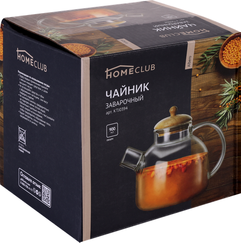

Чайник заварочный Homeclub Albero, стекло, бамбук, 900 мл, Арт. KTJ0394