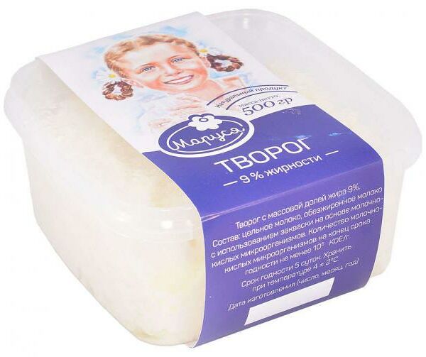 Творог Маруся 9%