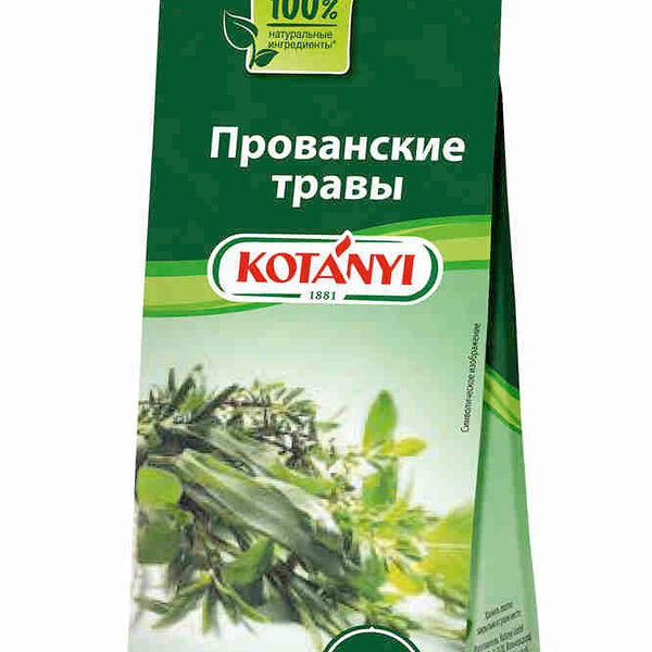 Приправа Kotanyi Прованские травы