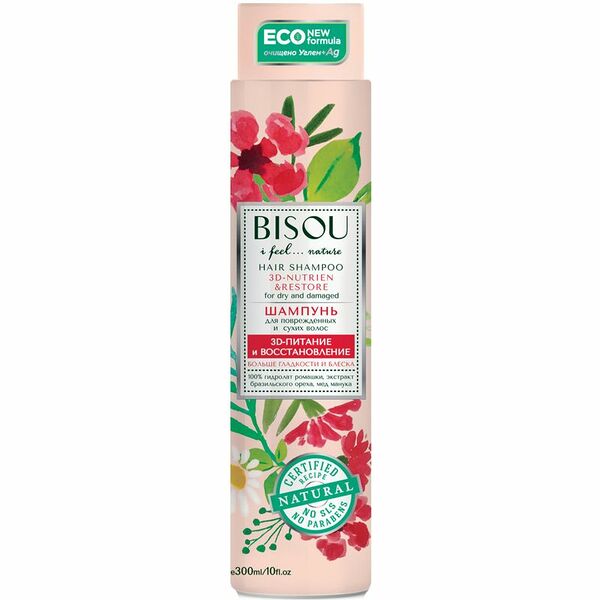Шампунь для сухих и поврежденных волос 3D-питание & восстановление  ТМ Bisou (Бисоу)